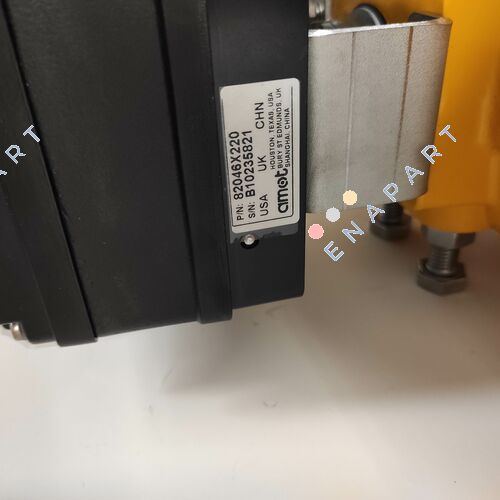 82046X220 ПРИВІД