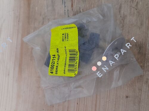 41002/114 Блок управління автоматизацією воріт