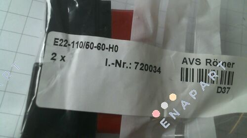 E22-110/50-60-H0 котушка