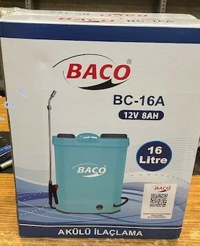 BC-16A ACULU НАСОС ПИЛОУТВОРЕННЯ