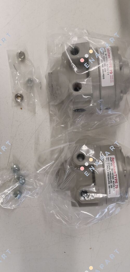 961-157-000 Реле високого потоку