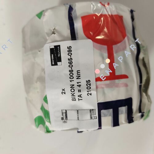 1006-065-095 Замикаючий вузол