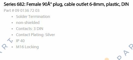 09 0136 72 03  Постійний магнітний гальмо