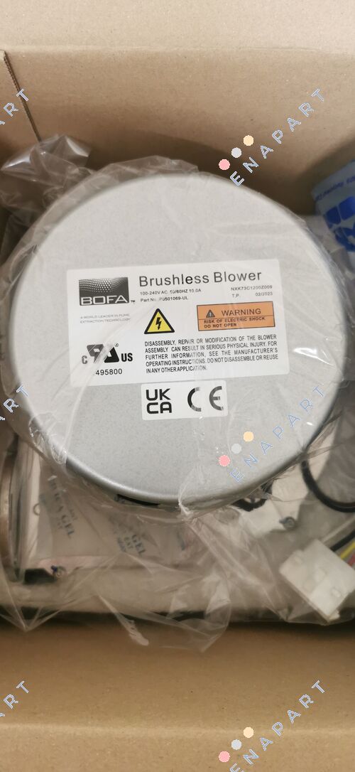 A1050017 Відцентровий насос