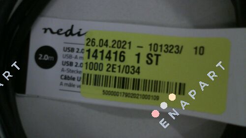 141416 Допоміжний кабель