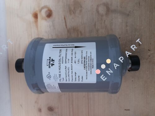 00PPG000557200A 7 МІКРОН МАСЛЯНИЙ ФІЛЬТР