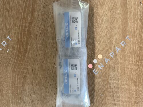 CHHDS20 РУКА З ПІДТЯГНУТОЮ РУКОЮ