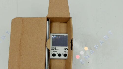 MRM32/UC12-48V DIN Реле контролю