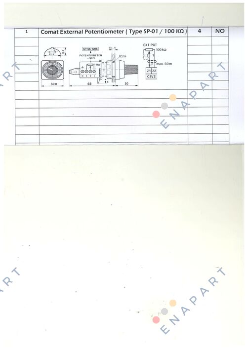 SP-01/100K Дистанційний потенціометр