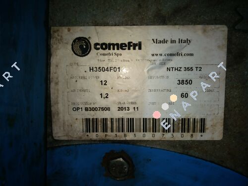 NTHZ 355 FFT2A  вентилятор