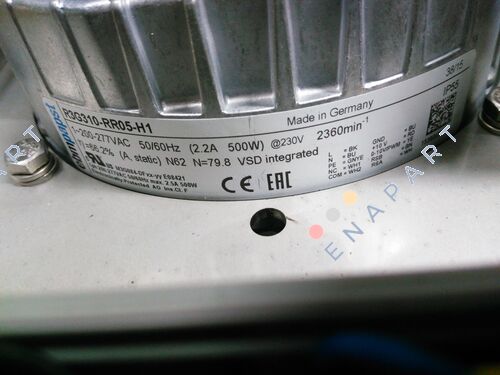 R3G310-RR05-H1 EC відцентровий вентилятор Radical