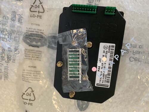 20.000861 Електронне управління