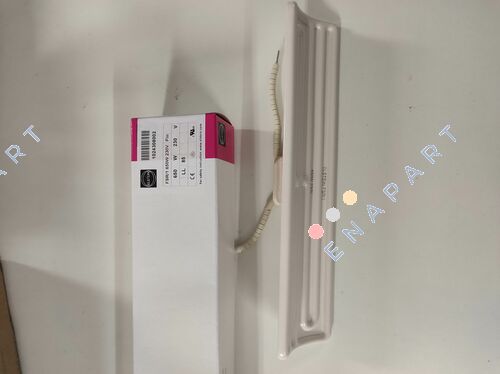 1024308001 Керамічні інфрачервоні прожектори