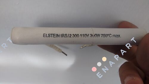 IRS/2 300 W 110 V радіатор