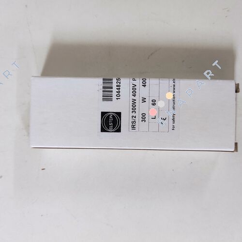 IRS/2 300 W 400 V Інфрачервоні точкові світильники