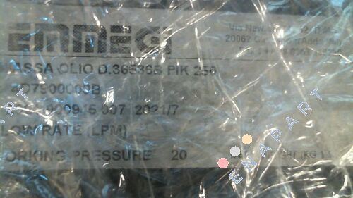 PIK 250 (4D7900000B) Повітря / Теплообмінник нафти
