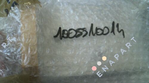 1005510014 Нижній блок в комплекті з рулоном