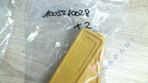 1005510028 Пластикова кришка