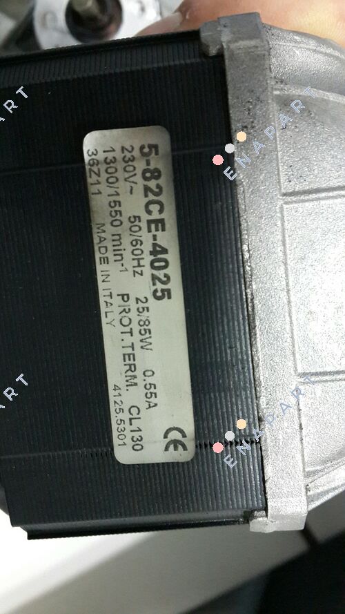 5-82CE-4025 двигун