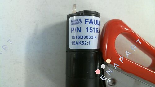 1000014856 мікромотор