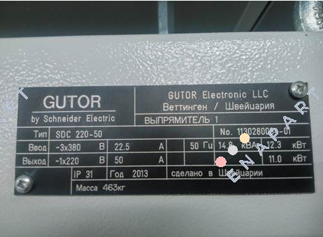 0P6259 ЗОВНІШНЄ CONN.BOARD