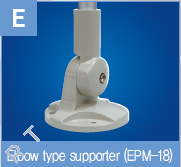 EPM-18 Прихильник
