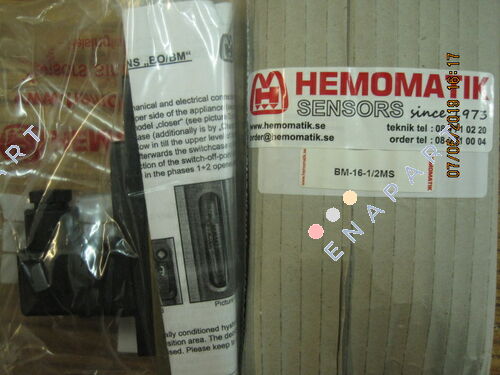 BM-16-1/2MS Механізм управління потоком