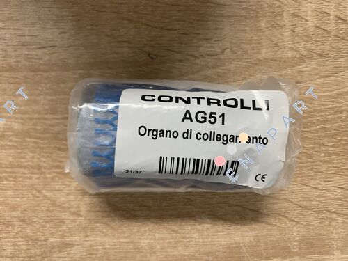 AG51 Зв'язок