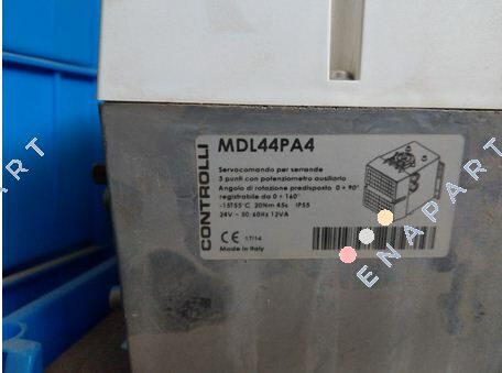 MDL44PA4 Привід