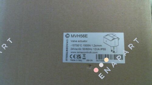 MVH56E Електромеханічний привід