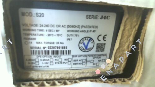 ES20 поворотний привід