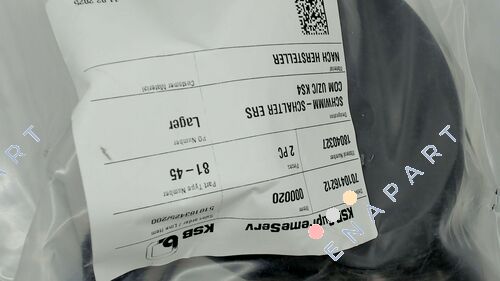 18040327 поплавковий вимикач