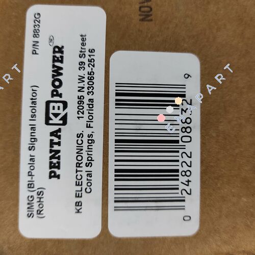 8832 Ізолятор сигналу