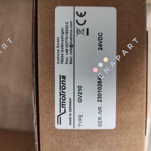 GV210 Імпульсний підсилювач і спліттер