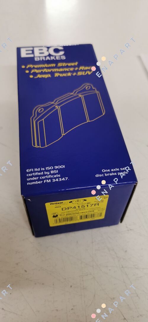 DP41517R Гальмівні колодки
