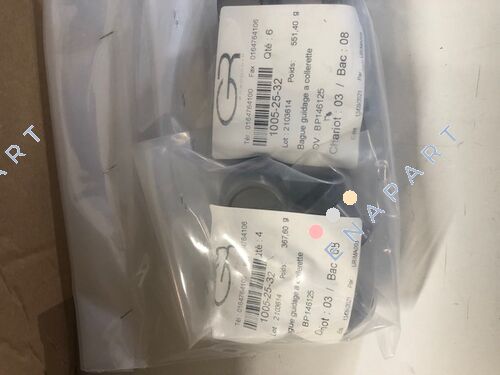 1005-25-32 очолюваний направляючий кущ