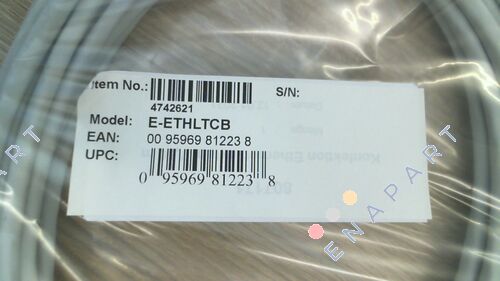 RAYE-ETHLTCB Ethernet кабель 7.5м