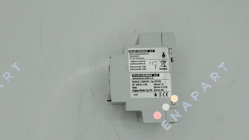 1RDT30E Диференціальне реле