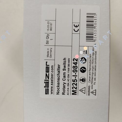 M225-I-9842 поворотний кулачок