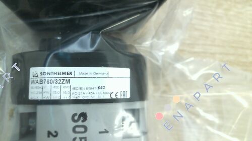 WAB760/32ZM поворотний стартер