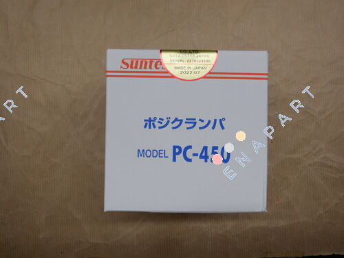 PC-450Y-01 Гідравлічний пози. затискавач