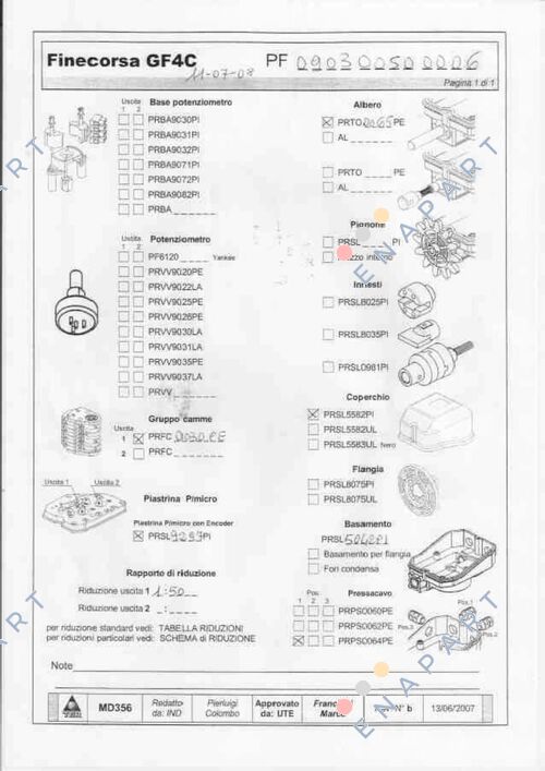 PF090300500006 ПЕРЕДАЧА ПЕРЕКЛЮЧАТЕЛЬ GF4C