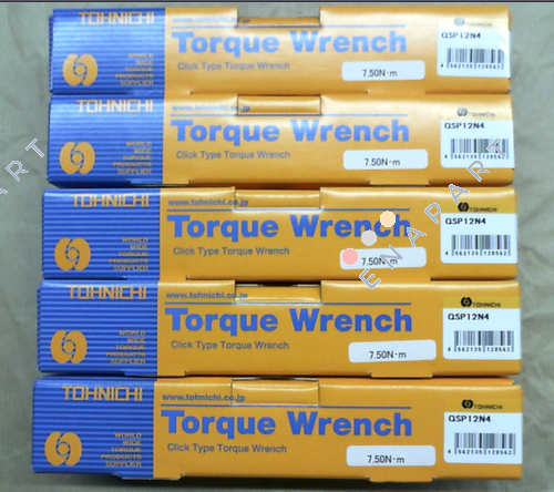 QSP12N4 Гайковий ключ