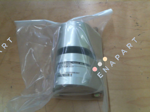 0729-0000 Гальмо