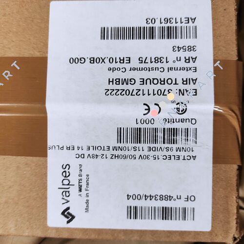 ER10.X0B.G00 електром. рушійна