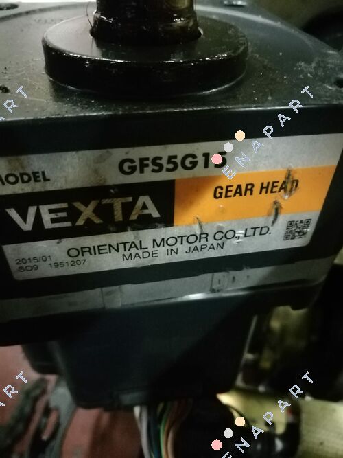 GFS5G15 Малі двигуни змінного струму - для комбінації, головки передач, одного блоку