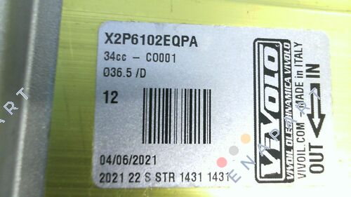 X2P6102EQPA зовнішній шестеренний насос