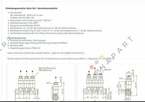 343-400-33300-ZZ МОНОФЛЕКС РОЗВАНТАЖУВАЛЬНИЙ КОЛЕКТОР