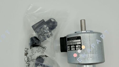 GHM 5 SA 1, 220V DC 