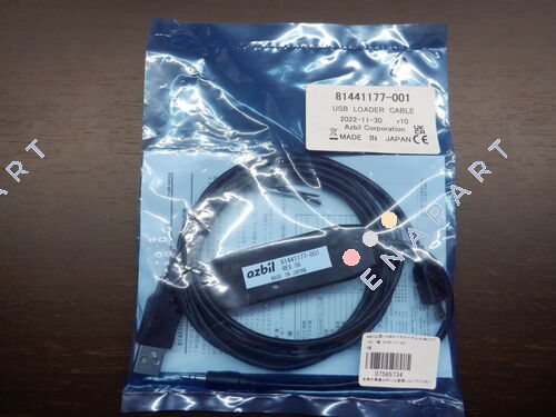 81441177-001 USB Loader кабель